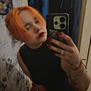 Знакомства: Арина, 36 лет, Барнаул