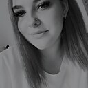 Знакомства: Полина, 21 год, Саратов