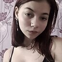 Знакомства: Карина, 18 лет, Каменец-Подольский