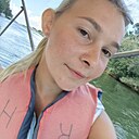 Знакомства: Виктория, 22 года, Лобня