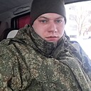 Знакомства: Леонид, 25 лет, Керчь