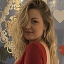 Знакомства: Галина, 29 лет, Иркутск