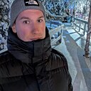 Знакомства: Артём, 34 года, Тверь