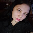 Знакомства: Тамара, 29 лет, Чита