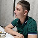 Знакомства: Сергей, 33 года, Чита