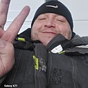 Знакомства: Серега, 43 года, Ижевск