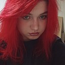 Знакомства: Наденька, 20 лет, Ростов-на-Дону