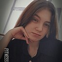 Знакомства: Татьяна, 20 лет, Новосибирск