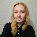 Знакомства: Екатерина, 38 лет, Верхняя Синячиха