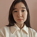 Знакомства: Агаша, 21 год, Якутск