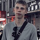 Знакомства: Артем, 18 лет, Усть-Каменогорск