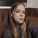 Знакомства: Маша, 21 год, Пермь