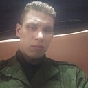Знакомства: Дима, 21 год, Волковыск