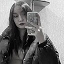 Знакомства: Александра, 18 лет, Москва