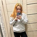 Знакомства: Алена, 26 лет, Москва