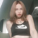 Знакомства: Даша, 21 год, Хабаровск