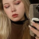 Знакомства: Мария, 22 года, Волгоград