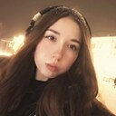 Знакомства: Алисаа, 18 лет, Сыктывкар