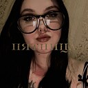 Знакомства: Настя, 18 лет, Усть-Каменогорск