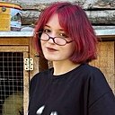 Знакомства: Вайб, 18 лет, Санкт-Петербург