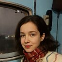 Знакомства: Кира, 18 лет, Москва