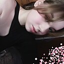 Знакомства: Настя, 18 лет, Пушкино (Московская Обл)