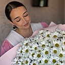 Знакомства: Елена, 31 год, Йошкар-Ола