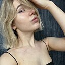 Знакомства: Мария, 22 года, Пушкино (Московская Обл)