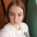 Знакомства: Kristina, 18 лет, Барнаул