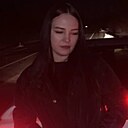 Знакомства: Аня, 25 лет, Биробиджан