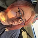 Знакомства: Карина, 18 лет, Екатеринбург