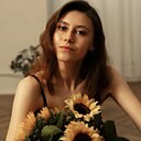 Знакомства: Анастасия, 23 года, Краснодар