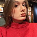 Знакомства: Алина, 24 года, Краснодар