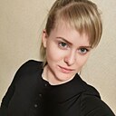 Знакомства: Николь, 33 года, Москва