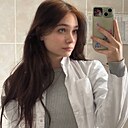 Знакомства: Кира, 18 лет, Гомель