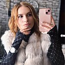 Знакомства: Марина, 28 лет, Костюковичи