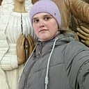 Знакомства: Эвелина, 19 лет, Минск