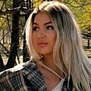 Знакомства: Ксю, 24 года, Нижний Новгород