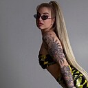 Знакомства: Ксю, 24 года, Сызрань