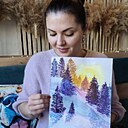 Знакомства: Елена, 33 года, Брест