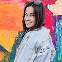 Знакомства: Kate, 36 лет, Иршава