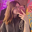 Знакомства: Ангелина, 19 лет, Москва