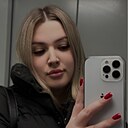 Знакомства: Александра, 21 год, Реутов