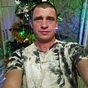 Знакомства: Александр, 41 год, Горки