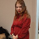 Знакомства: Юлия, 22 года, Черногорск