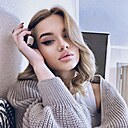 Знакомства: Вероника, 20 лет, Екатеринбург