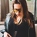 Знакомства: Арина, 19 лет, Минск