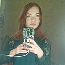 Знакомства: Вероника, 20 лет, Москва