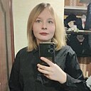 Знакомства: Руфина, 19 лет, Альметьевск