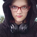 Знакомства: Диана, 18 лет, Николаевск-на-Амуре